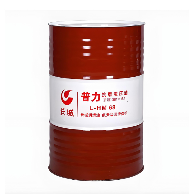 陇西长城普力抗磨液压油