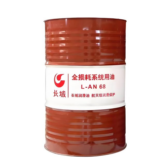 陇西长城全损耗系统用油